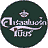 Brugers avatar